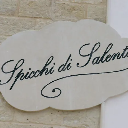 Spicchi Di Salento - Arancio By Interhome * 韦尔诺莱